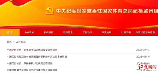 国产欧美日韩综合精品无毒